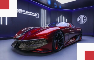 2021 - MG CYBERSTER CONCEPT